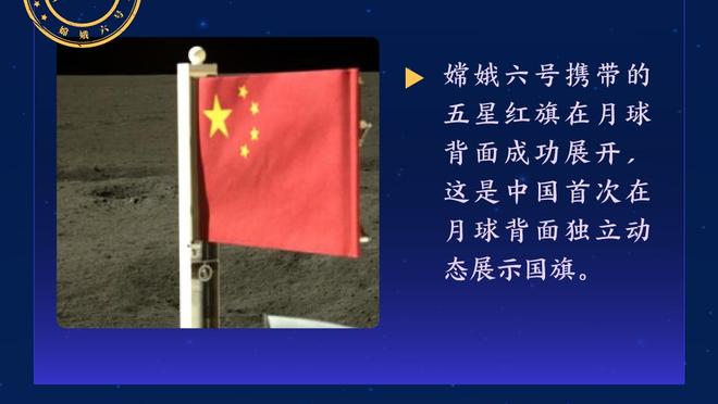 用一道弧线，讲述一段光阴的故事！